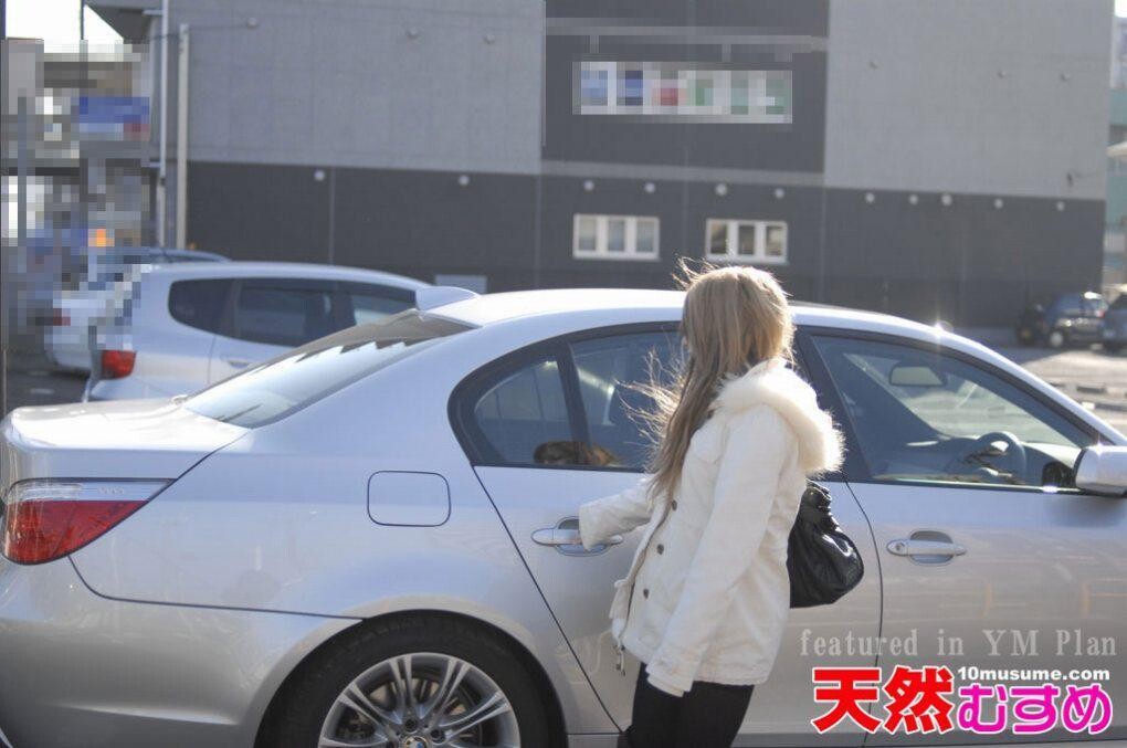 90后女主播和网友奔现现在户外玩跳蚤然后开房打炮内射[59p]第1页 作者:Publisher 帖子ID:193087 TAG:日本图片,大象图片