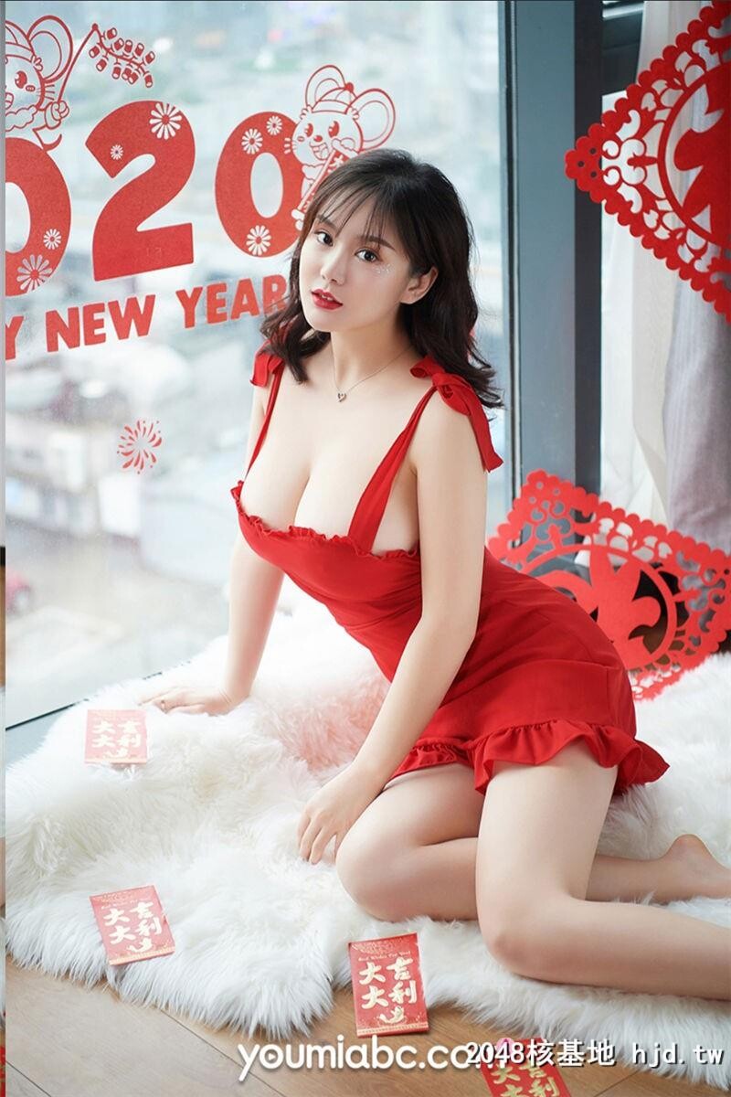 [YouMi尤蜜]2020.01.25易阳[福到迎新年]第1页 作者:Publisher 帖子ID:126777 TAG:唯美图片,唯美清純,2048核基地