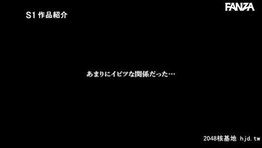 伊贺まこ：娘よりも若い美少女と涎を垂れ流し何度も梦中で舌を络めた爱妻に内绪の1...[51P]第0页 作者:Publisher 帖子ID:146932 TAG:日本图片,亞洲激情,2048核基地