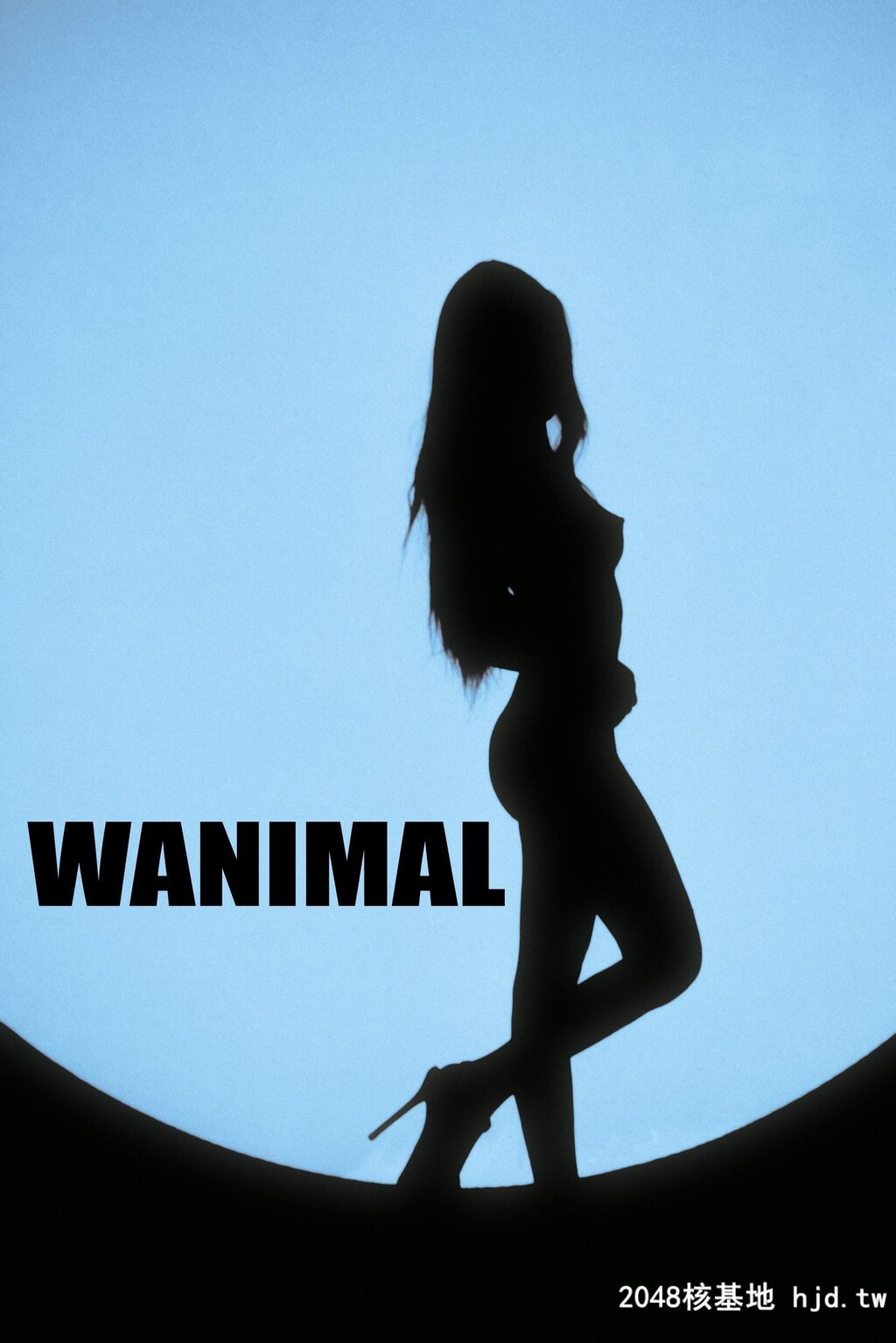 [WANIMAL王动]官方出品第17期VIP套图[154P]第0页 作者:Publisher 帖子ID:92200 TAG:唯美图片,唯美清純,2048核基地