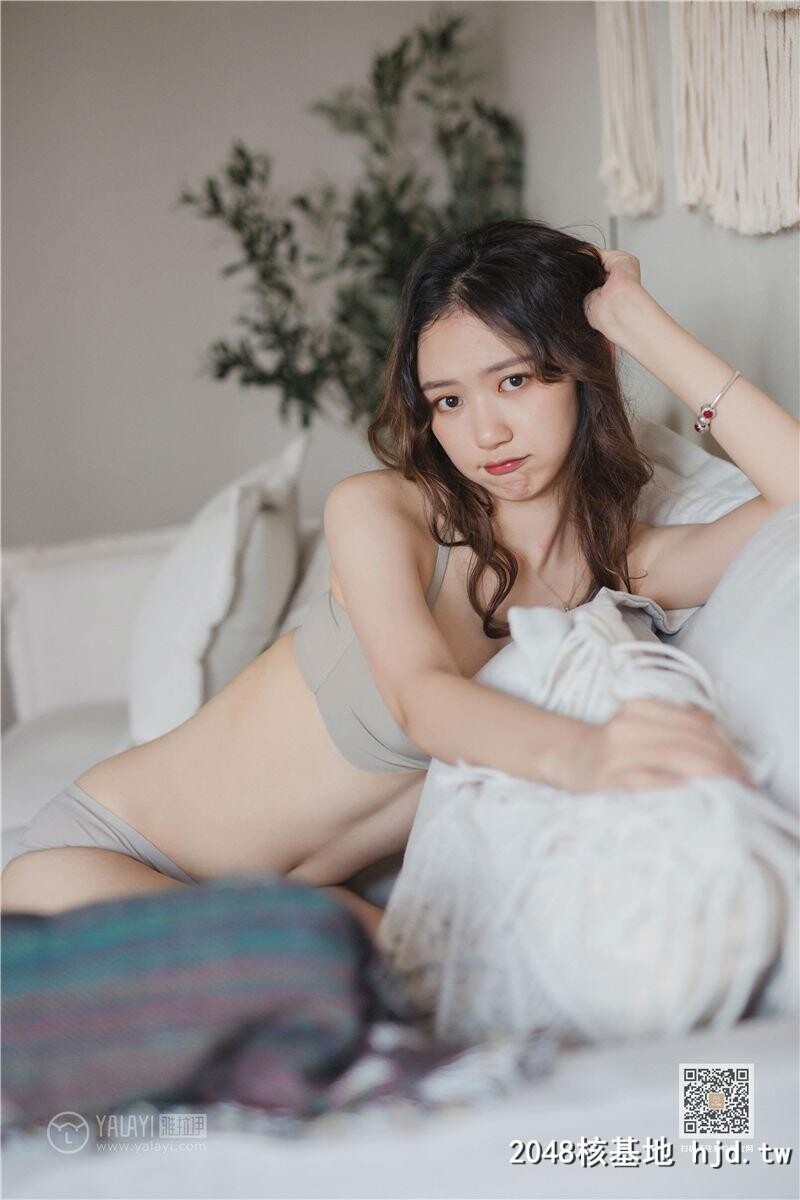 [YALAYI雅拉伊]2019.12.20Y496晓琳[想你的呵护][53P]第0页 作者:Publisher 帖子ID:86567 TAG:唯美图片,唯美清純,2048核基地