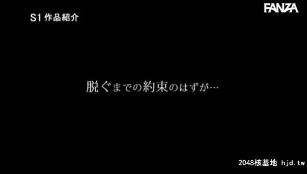 乃木蛍：エロライブチャットに出演した彼女がたったの10日间で寝取られた记録。乃木蛍[28P]第1页 作者:Publisher 帖子ID:101053 TAG:日本图片,亞洲激情,2048核基地