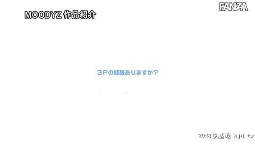 円さゆき：个人SNS写真がエロすぎて炎上中のGカップ美ボディ新人现役クォーターグラ...[41P]第0页 作者:Publisher 帖子ID:89311 TAG:日本图片,亞洲激情,2048核基地