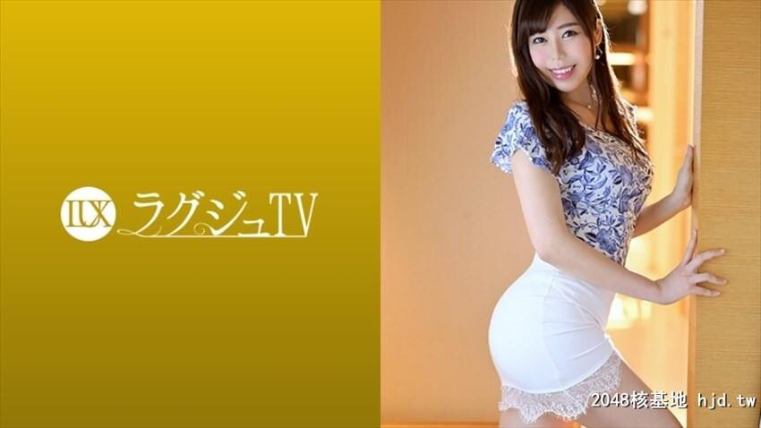 ラグジュTV1190书道教室の教师城山若菜31歳[17P]第1页 作者:Publisher 帖子ID:86409 TAG:日本图片,亞洲激情,2048核基地