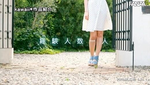 彩音めぐみ：成人式までにHでいっぱい开発されたいです！経験人数たった1人の初心な...[41P]第0页 作者:Publisher 帖子ID:76991 TAG:日本图片,亞洲激情,2048核基地