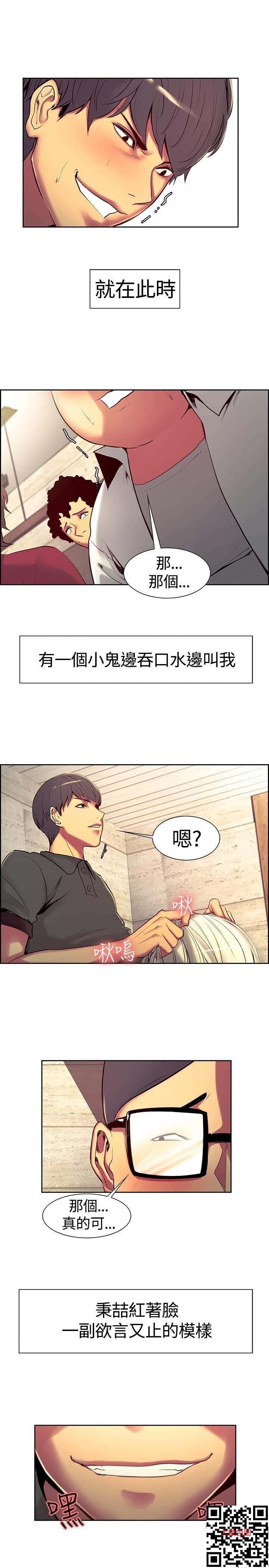 [调教家政妇]8~12话-2[40P]第0页 作者:Publisher 帖子ID:158325 TAG:动漫图片,大象图片