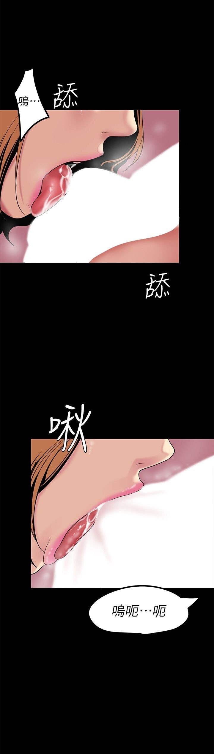 [中文][韩漫]美丽新世界:第23话[35P]第1页 作者:Publisher 帖子ID:151081 TAG:动漫图片,卡通漫畫,2048核基地