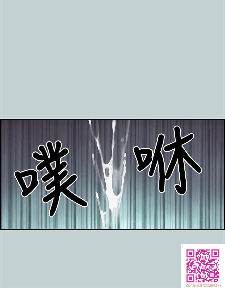 [全彩][韩漫]愉快的旅行[第1话][40p]第1页 作者:Publisher 帖子ID:117601 TAG:动漫图片,卡通漫畫,2048核基地