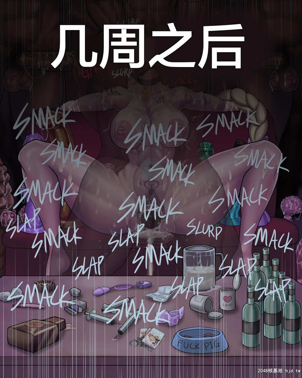 Jeanned_Arc[Chinese]第0页 作者:Publisher 帖子ID:105287 TAG:动漫图片,卡通漫畫,2048核基地