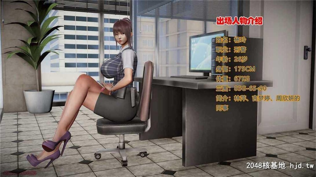 警花无惨第十八回第0页 作者:Publisher 帖子ID:79030 TAG:动漫图片,卡通漫畫,2048核基地