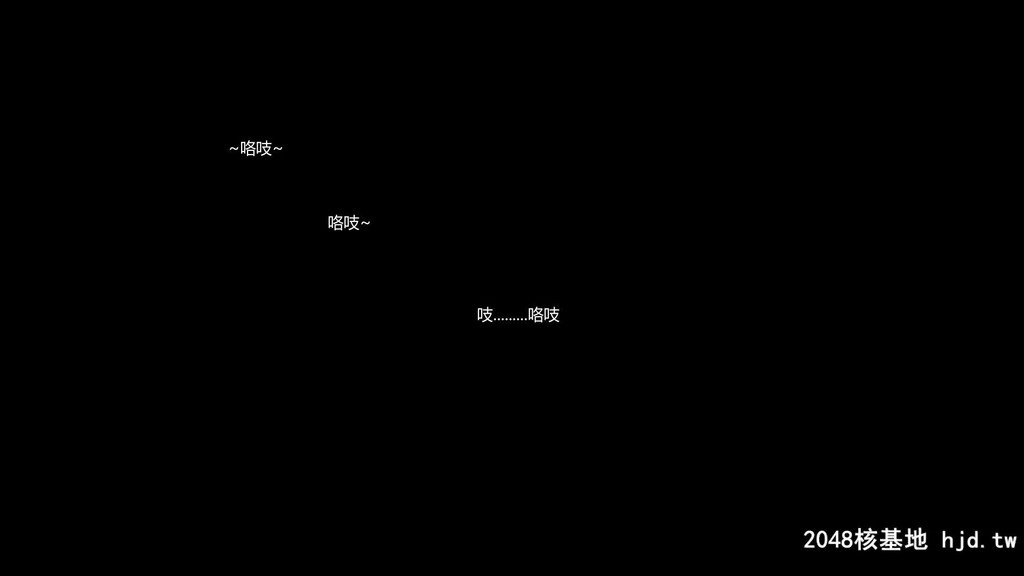 [3D国産]最爱上班第三十话[终章][完整版][67P]第1页 作者:Publisher 帖子ID:67006 TAG:动漫图片,卡通漫畫,2048核基地