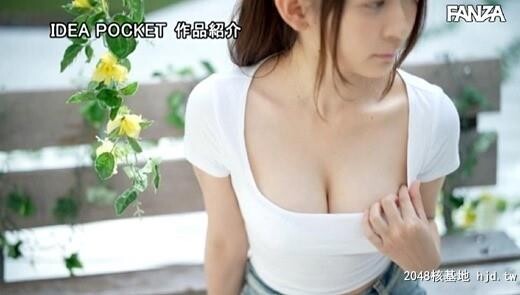 梓ヒカリ：新人AVデビューFIRSTIMPRESSION139甘えたがり元気娘―绮丽なFカップ美巨乳少...[45P]第1页 作者:Publisher 帖子ID:64630 TAG:日本图片,亞洲激情,2048核基地