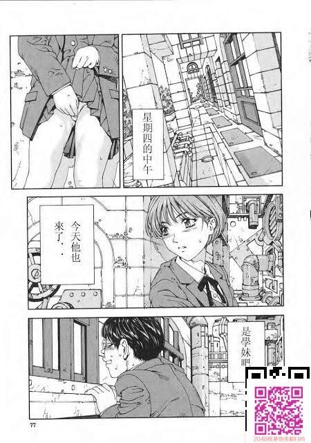 很黄很暴力的补贴！[52P]第0页 作者:Publisher 帖子ID:63489 TAG:动漫图片,卡通漫畫,2048核基地