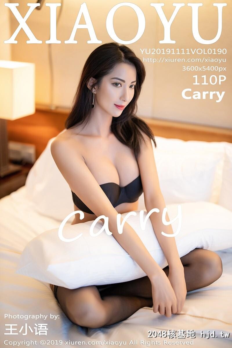 [XIAOYU]2019.11.11VOL.190Carry[110P]第1页 作者:Publisher 帖子ID:53079 TAG:唯美图片,唯美清純,2048核基地