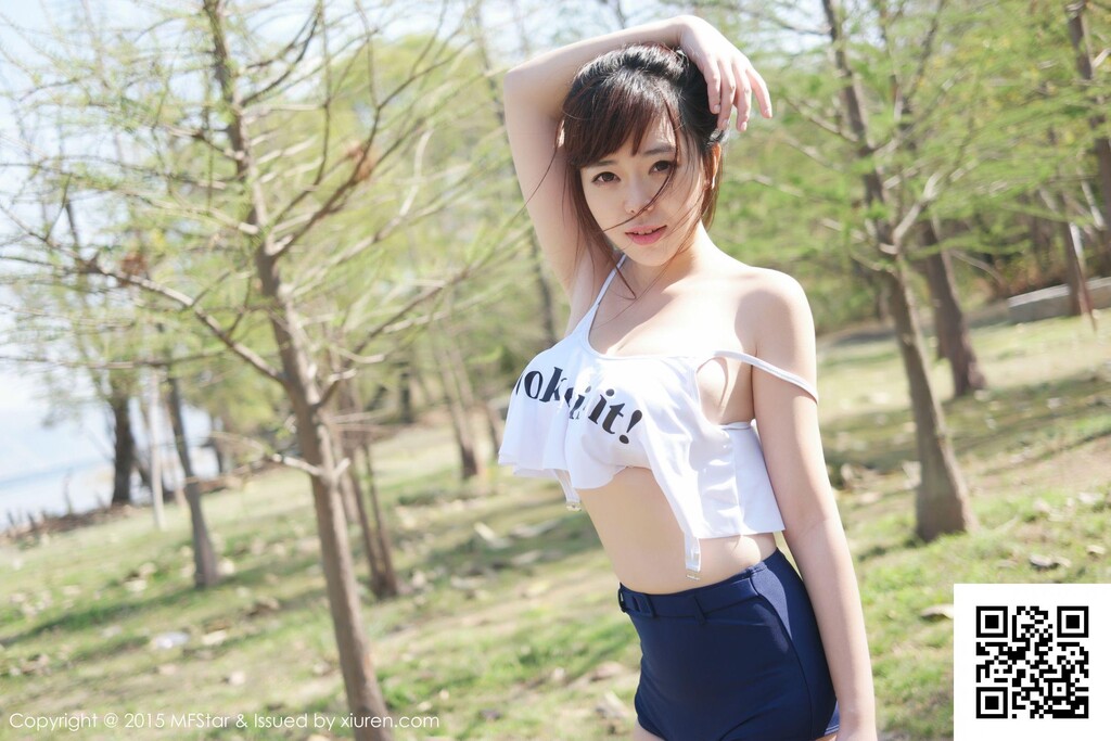 刘飞儿写真039[36P]第0页 作者:Publisher 帖子ID:46185 TAG:唯美图片,唯美清純,2048核基地