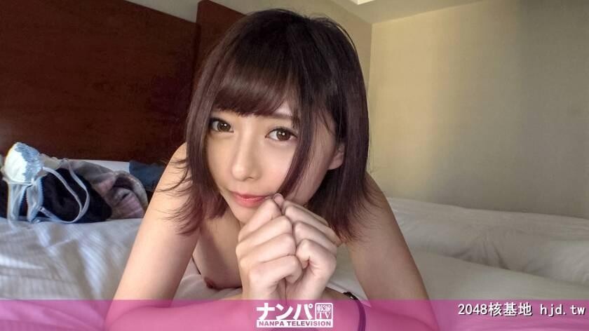 大学3年生?商学部※メイド喫茶でバイト彩乃ちゃん21歳+大学2年?文理学部りりなち...[18P]第0页 作者:Publisher 帖子ID:52074 TAG:日本图片,亞洲激情,2048核基地