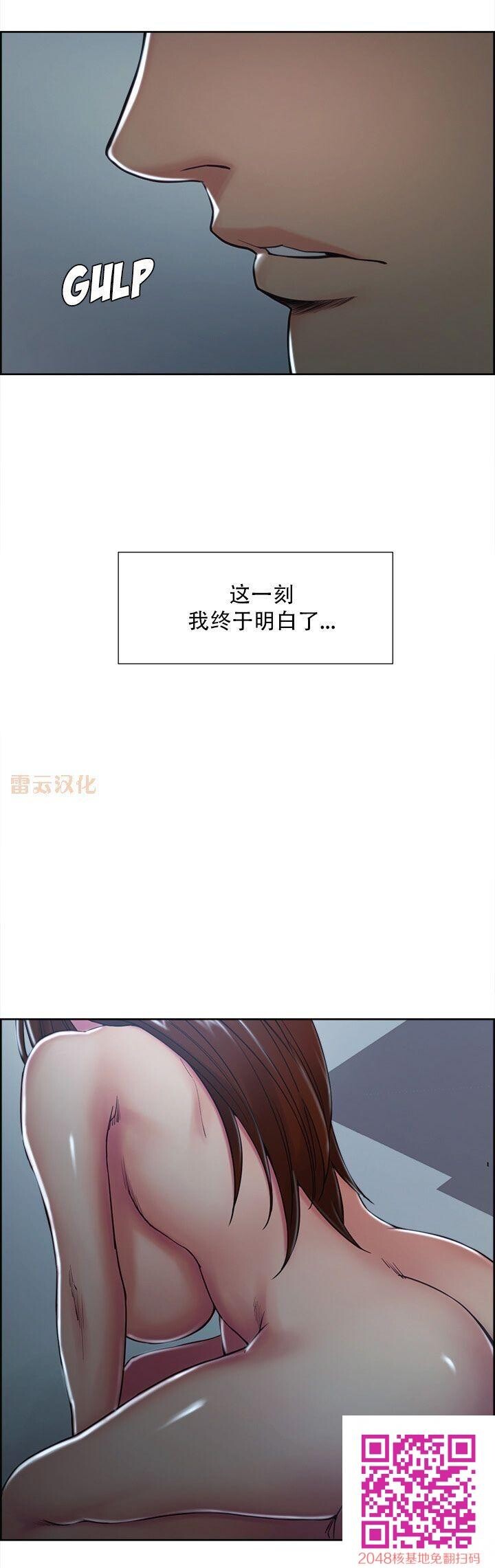 岳母家的刺激生活[全]NO.7完结[50P]第0页 作者:Publisher 帖子ID:61346 TAG:动漫图片,卡通漫畫,2048核基地