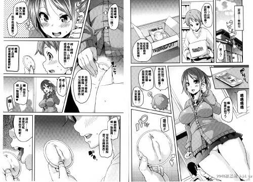 けもぱい~搾精ガールズ~[85P]第0页 作者:Publisher 帖子ID:52892 TAG:动漫图片,卡通漫畫,2048核基地