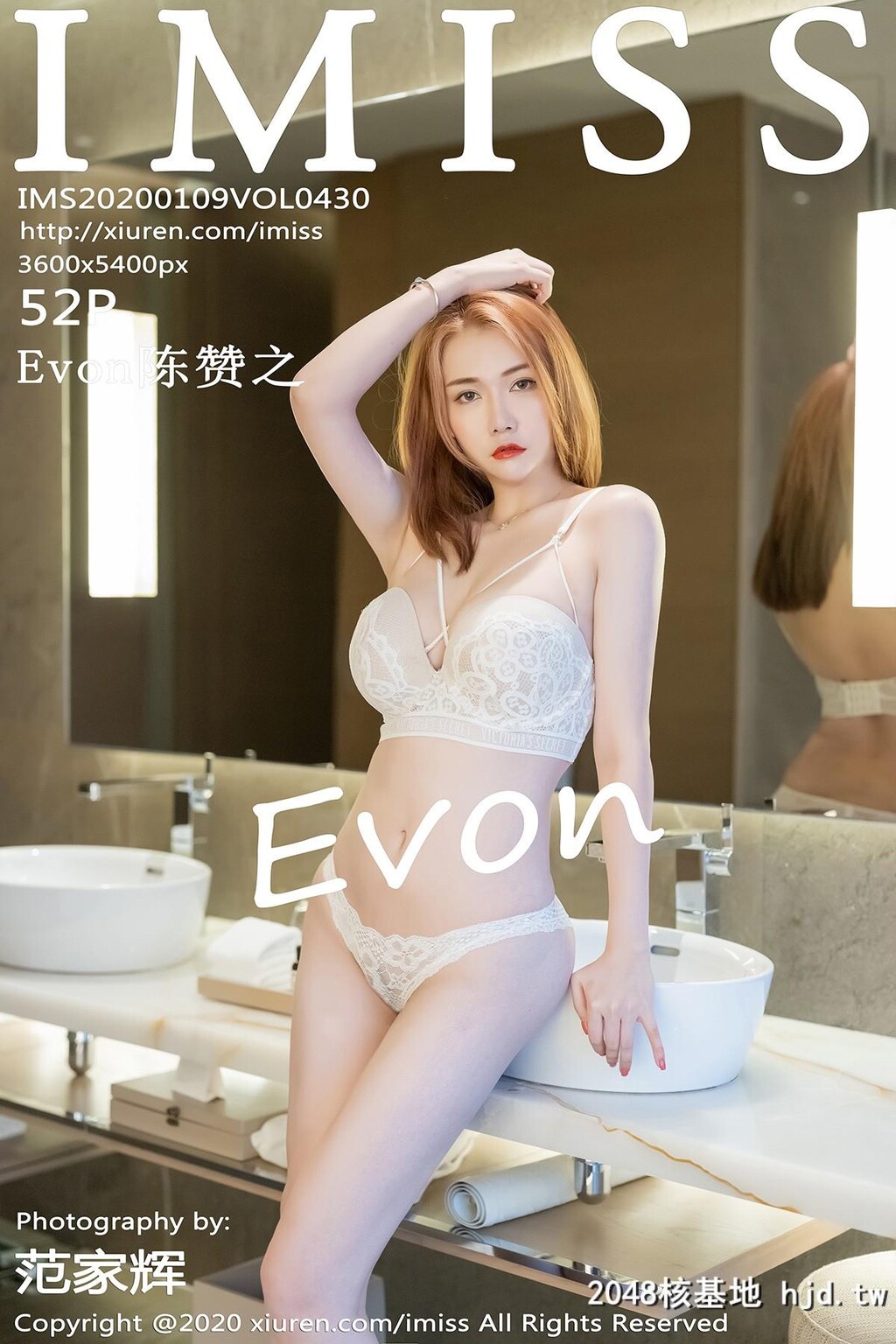 [IMiss爱蜜社]2020.01.09Vol.430Evon陈赞之性感写真[53P]第1页 作者:Publisher 帖子ID:1999 TAG:2048核基地,唯美清純,唯美图片