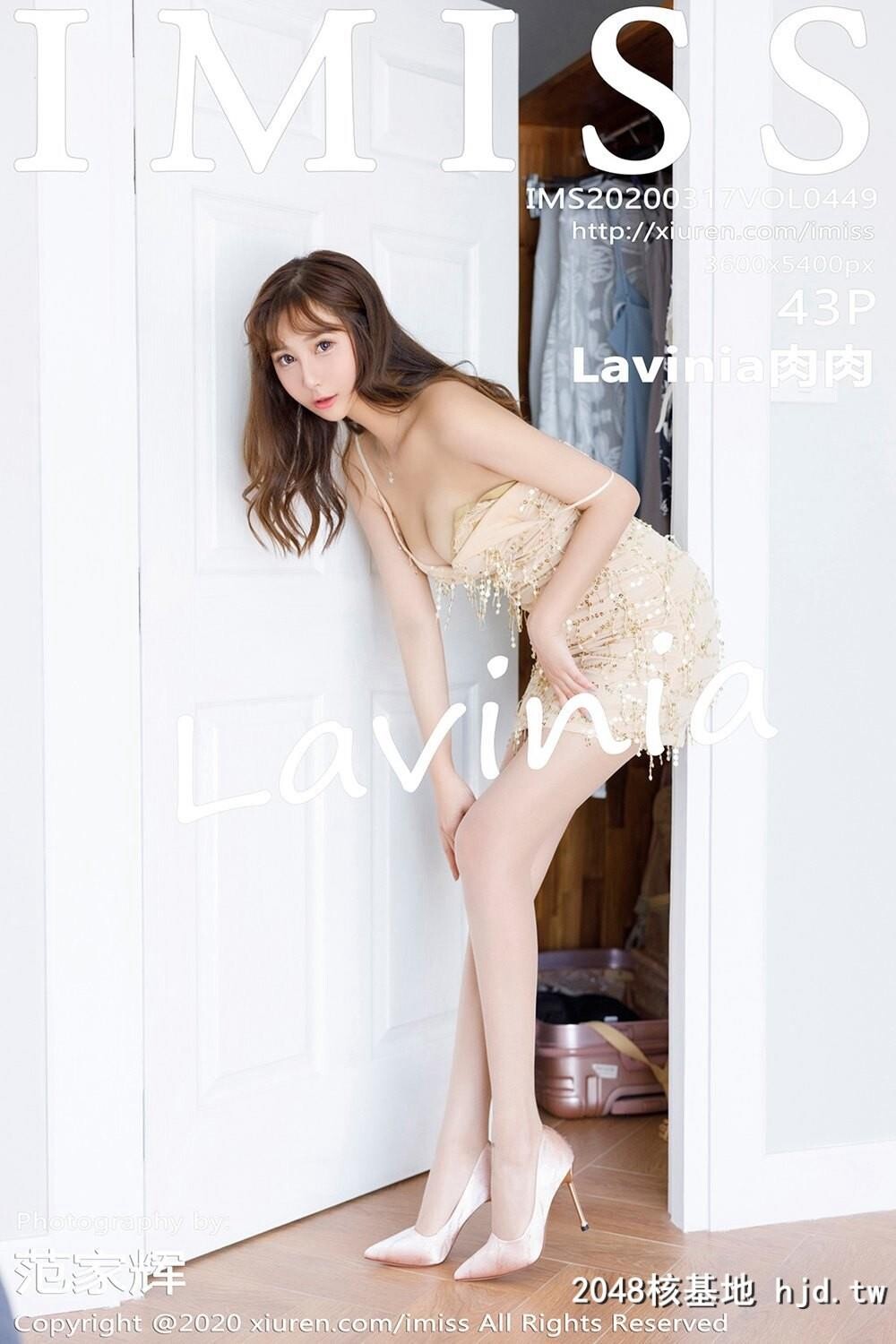 [IMISS爱蜜社]2020.03.17VOL.449Lavinia肉肉典雅绚丽吊裙与暗黑朦胧丝袜[43P]第1页 作者:Publisher 帖子ID:1872 TAG:2048核基地,唯美清純,唯美图片