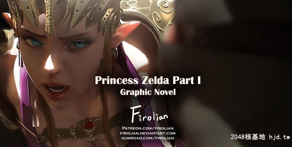 [Firolian]PrincessZelda1-3第1页 作者:Publisher 帖子ID:38578 TAG:动漫图片,卡通漫畫,2048核基地