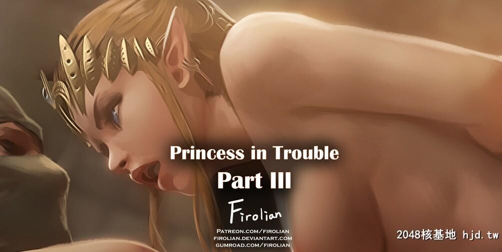 [Firolian]PrincessZelda1-3第1页 作者:Publisher 帖子ID:38578 TAG:动漫图片,卡通漫畫,2048核基地