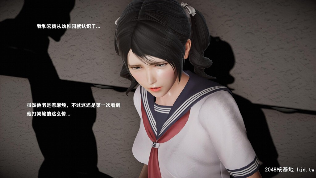 [3D]黒人の転校生に幼驯染をNTR-1第0页 作者:Publisher 帖子ID:38154 TAG:动漫图片,卡通漫畫,2048核基地