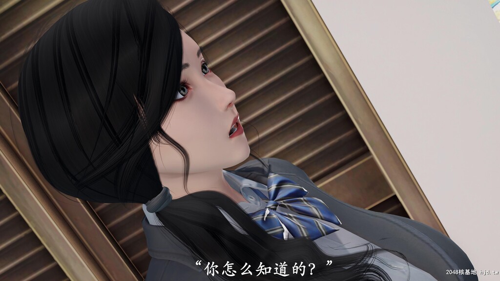 [3D]猎罪之花的陨落1.5第1页 作者:Publisher 帖子ID:37942 TAG:动漫图片,卡通漫畫,2048核基地