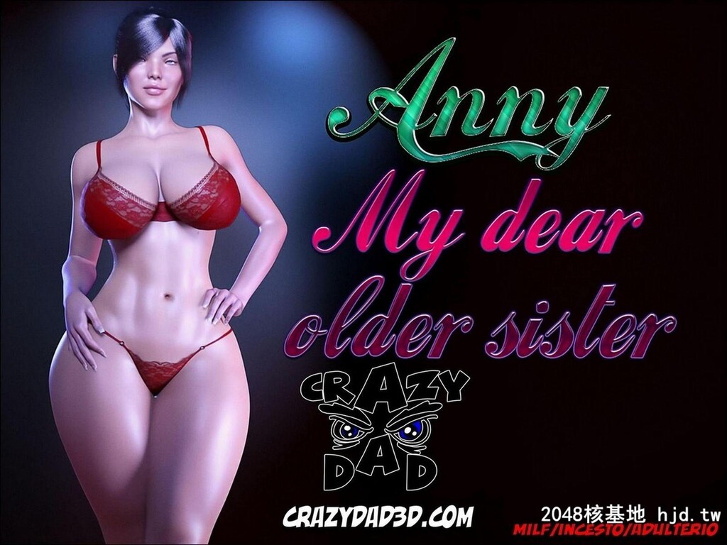 [CrazyDad]DearOlderSister5第1页 作者:Publisher 帖子ID:32787 TAG:动漫图片,卡通漫畫,2048核基地