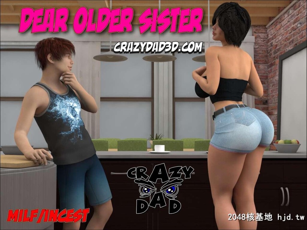 [CrazyDad]DearOlderSister1第0页 作者:Publisher 帖子ID:32791 TAG:动漫图片,卡通漫畫,2048核基地