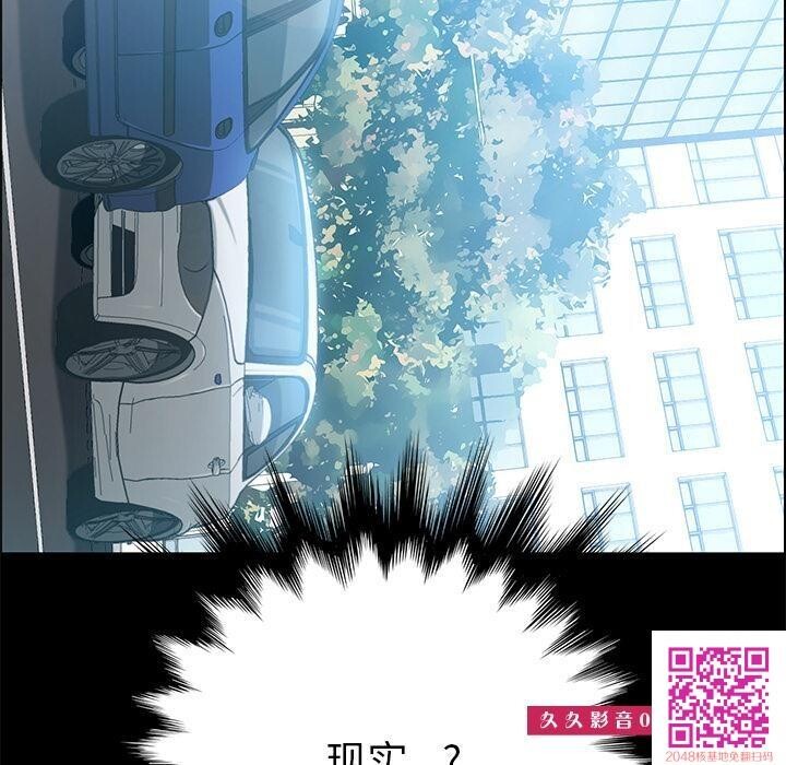 静止的15分锺第二话[30p]第0页 作者:Publisher 帖子ID:25577 TAG:动漫图片,卡通漫畫,2048核基地