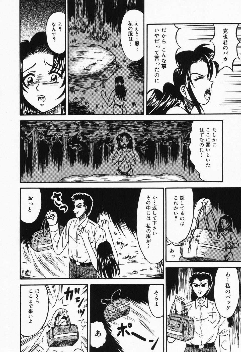 乙牝の汚臭[169P]第0页 作者:Publisher 帖子ID:19692 TAG:动漫图片,卡通漫畫,2048核基地