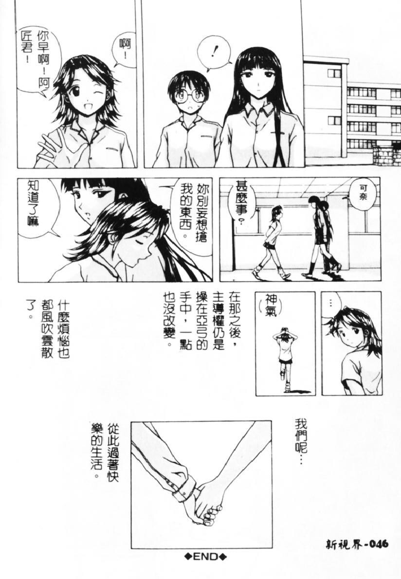 诱惑之扉[201P]第0页 作者:Publisher 帖子ID:19972 TAG:动漫图片,卡通漫畫,2048核基地