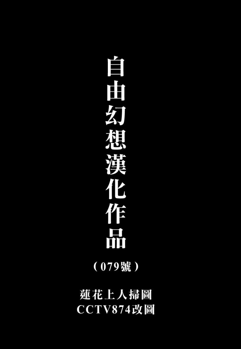 女の子[188P]第1页 作者:Publisher 帖子ID:18104 TAG:动漫图片,卡通漫畫,2048核基地