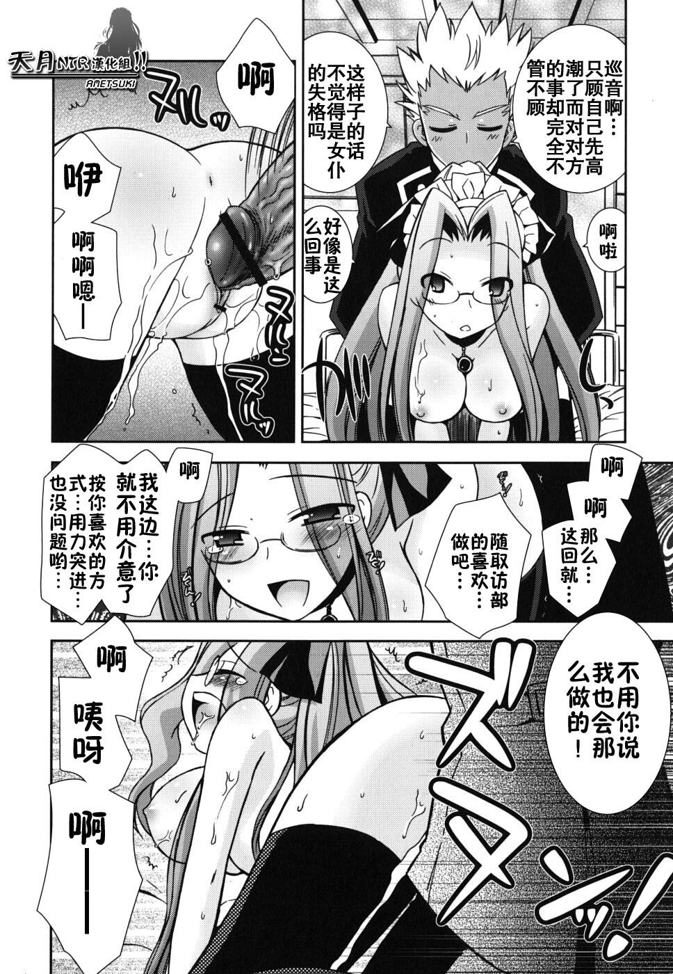 僕の妹がこんなにエロいはずが[207P]第1页 作者:Publisher 帖子ID:18448 TAG:动漫图片,卡通漫畫,2048核基地