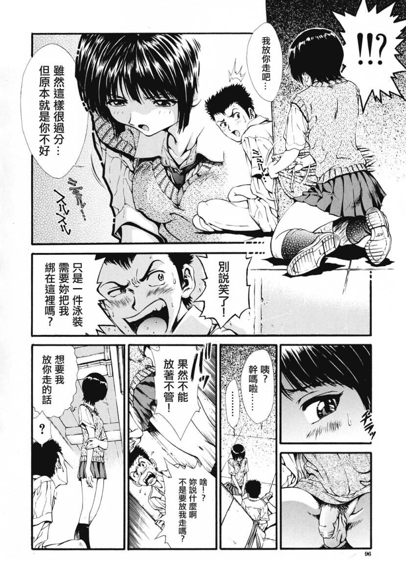 女の子[188P]第1页 作者:Publisher 帖子ID:18104 TAG:动漫图片,卡通漫畫,2048核基地