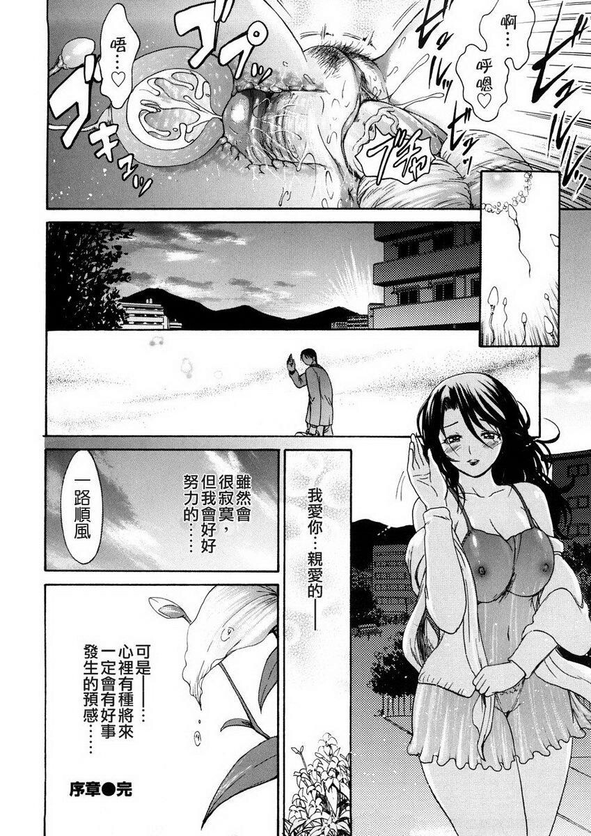 年轻人妻解放区[192P]第0页 作者:Publisher 帖子ID:18103 TAG:动漫图片,卡通漫畫,2048核基地