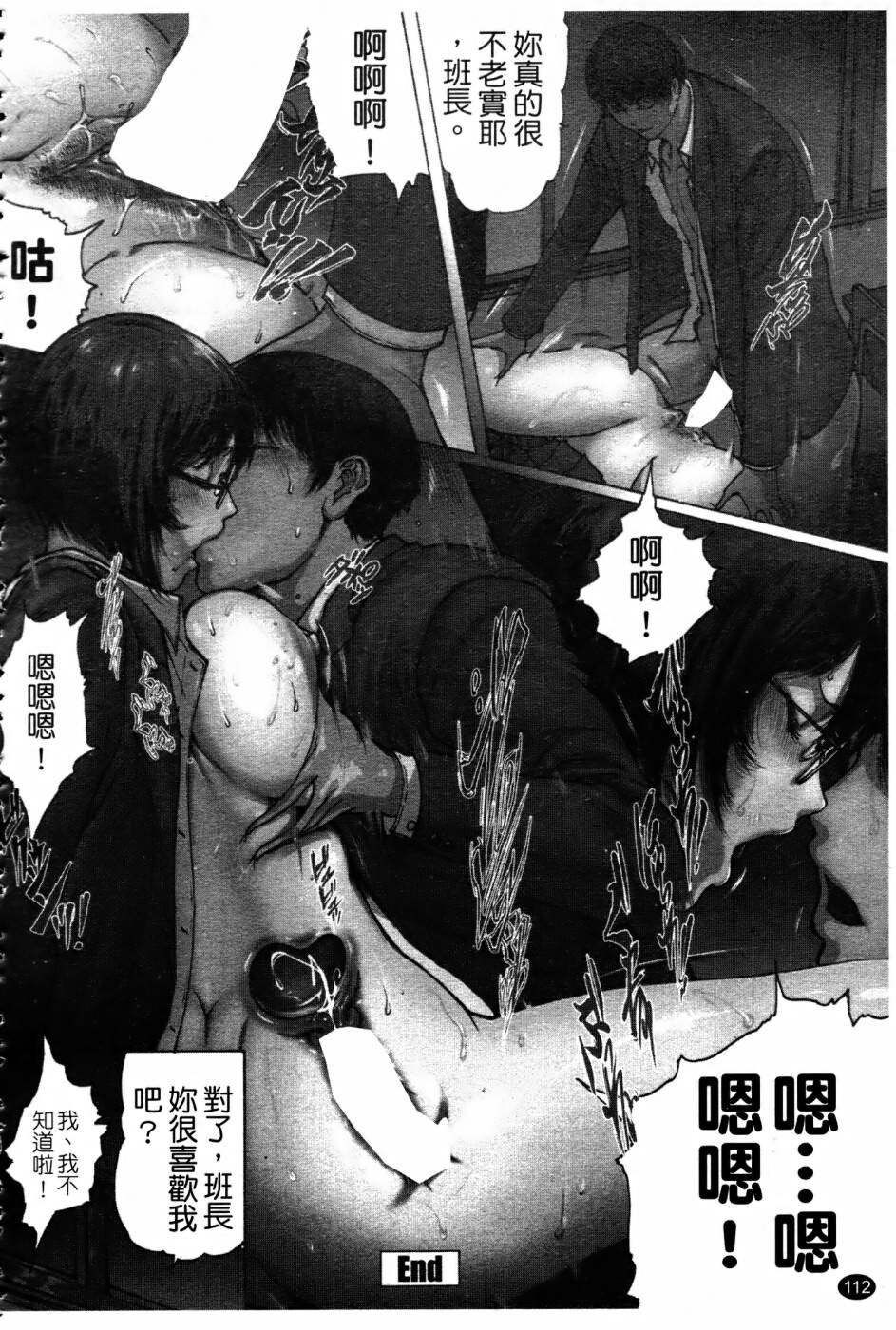 美乳炸裂[195P]第1页 作者:Publisher 帖子ID:17744 TAG:动漫图片,卡通漫畫,2048核基地