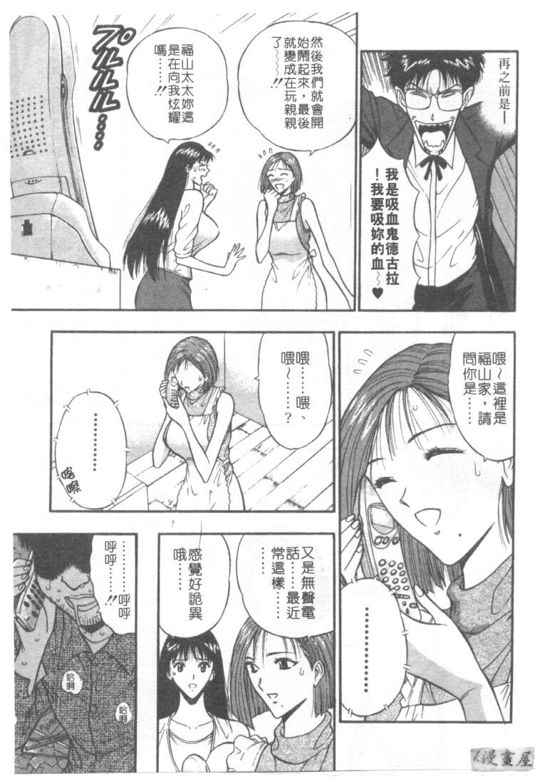 巨乳研讨会3[194P]第1页 作者:Publisher 帖子ID:17009 TAG:动漫图片,卡通漫畫,2048核基地