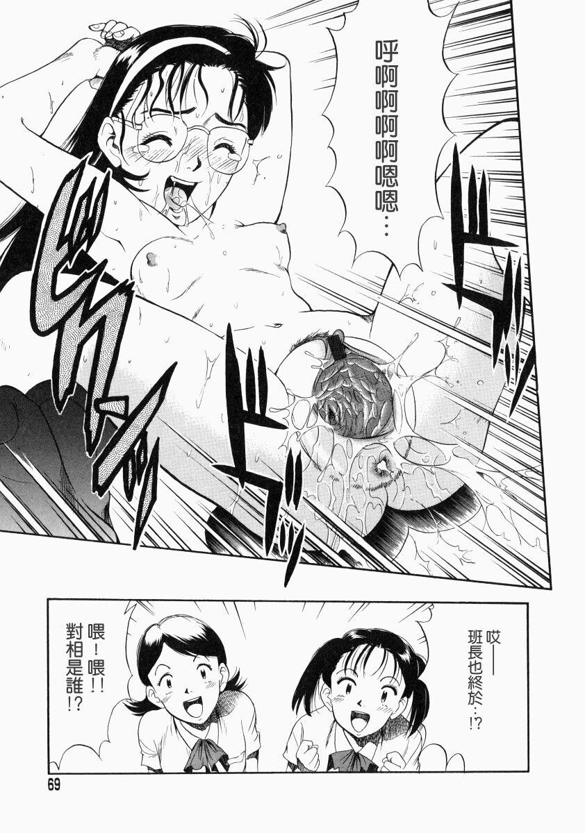 没有狗活不下去[186P]第0页 作者:Publisher 帖子ID:17742 TAG:动漫图片,卡通漫畫,2048核基地