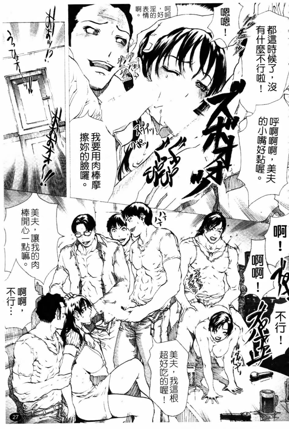 美乳炸裂[195P]第0页 作者:Publisher 帖子ID:17744 TAG:动漫图片,卡通漫畫,2048核基地