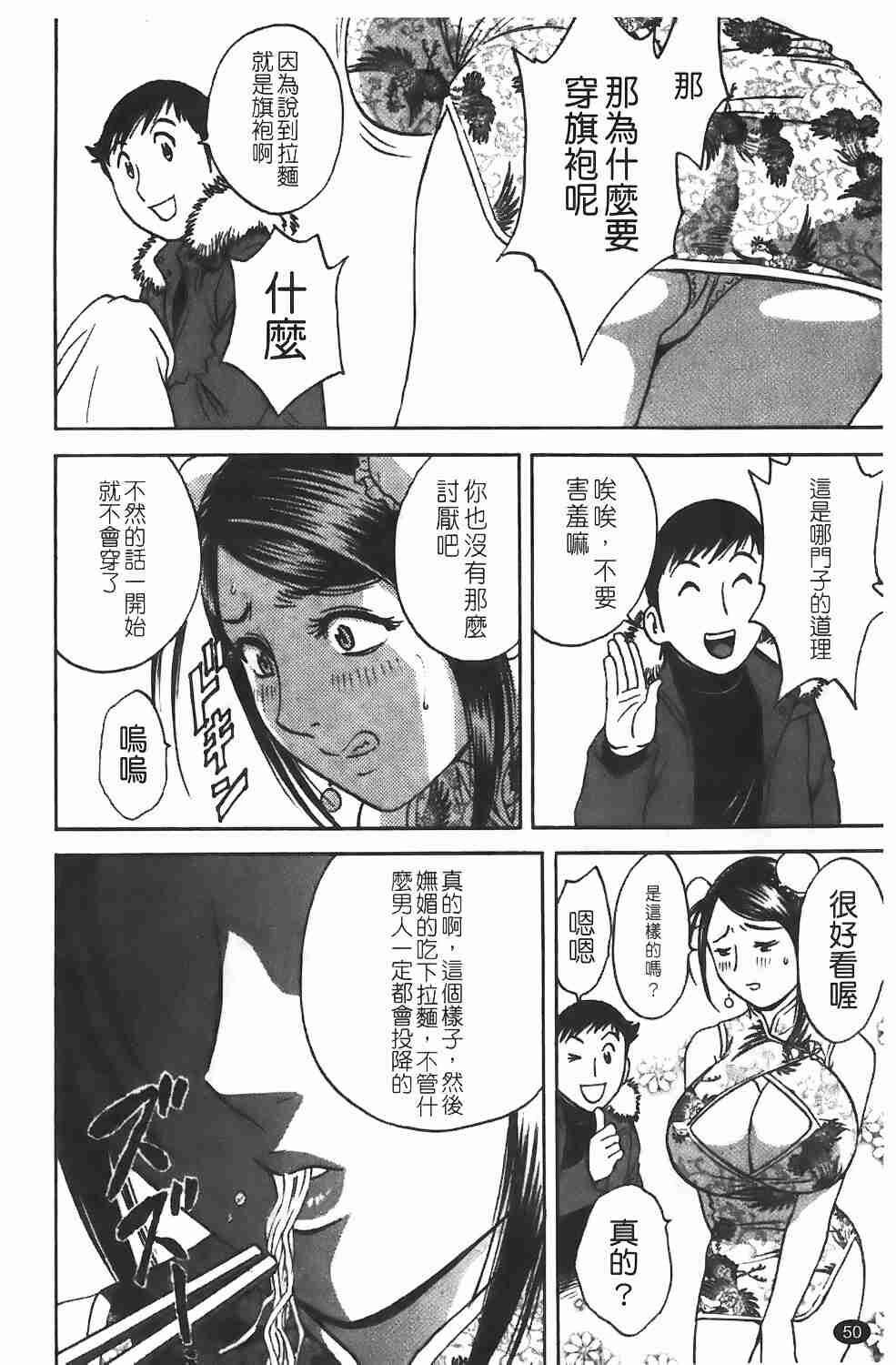 紧身装游戏[183P]第0页 作者:Publisher 帖子ID:17004 TAG:动漫图片,卡通漫畫,2048核基地