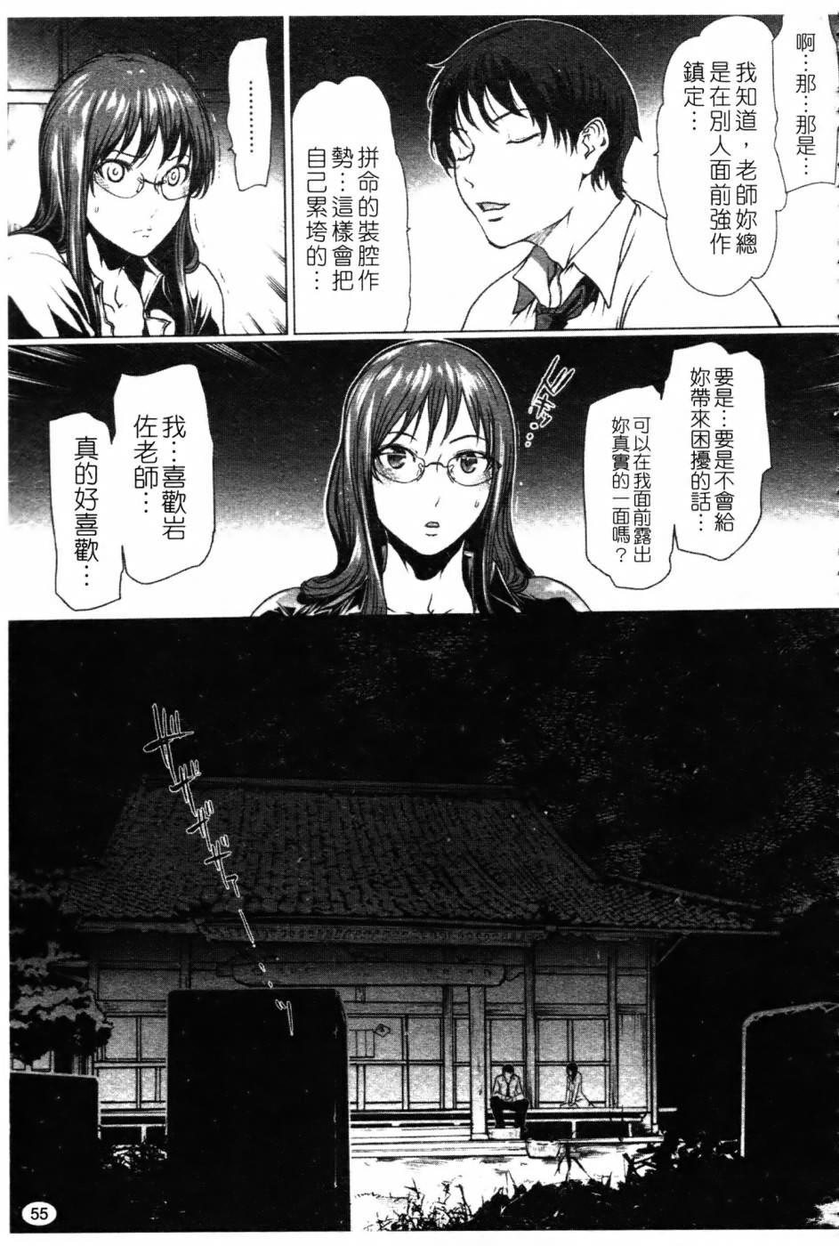 美乳炸裂[195P]第0页 作者:Publisher 帖子ID:17744 TAG:动漫图片,卡通漫畫,2048核基地