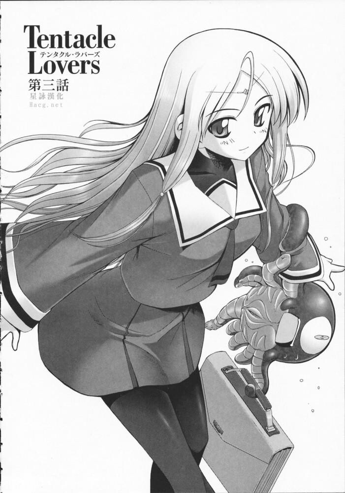 触手恋人+番外篇[215P]第1页 作者:Publisher 帖子ID:15920 TAG:动漫图片,卡通漫畫,2048核基地