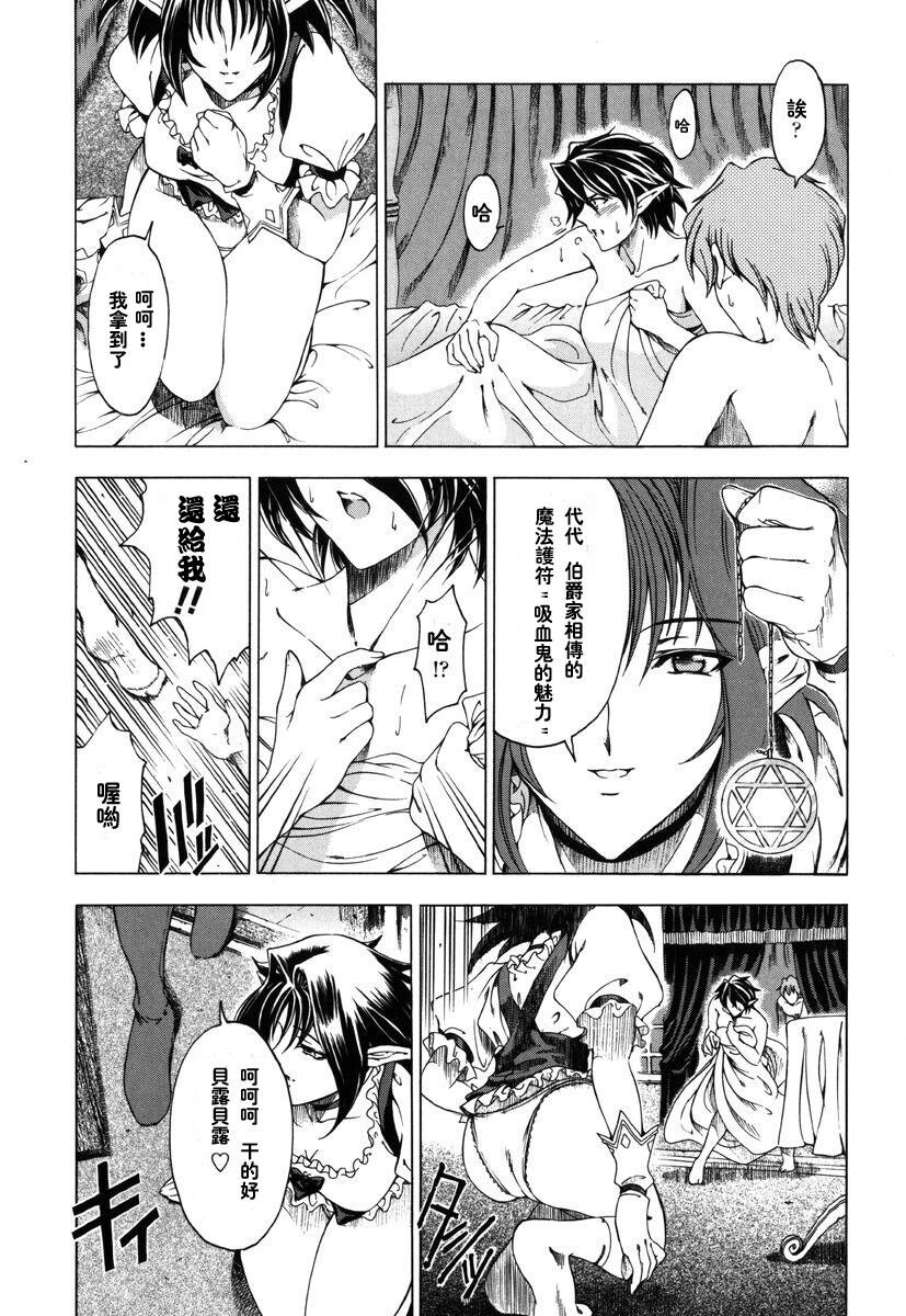 ハロ.ハロ[194P]第1页 作者:Publisher 帖子ID:15194 TAG:动漫图片,卡通漫畫,2048核基地