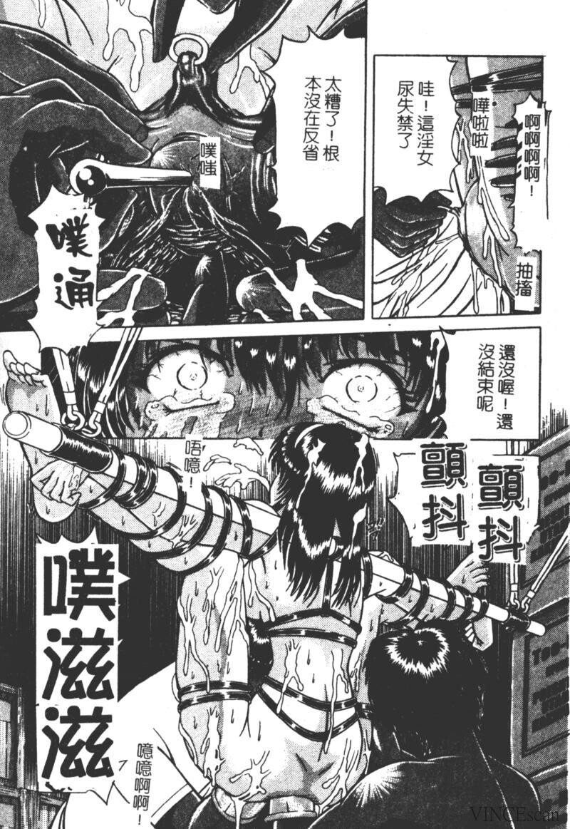 崩坏の勋哭[196P]第1页 作者:Publisher 帖子ID:15565 TAG:动漫图片,卡通漫畫,2048核基地