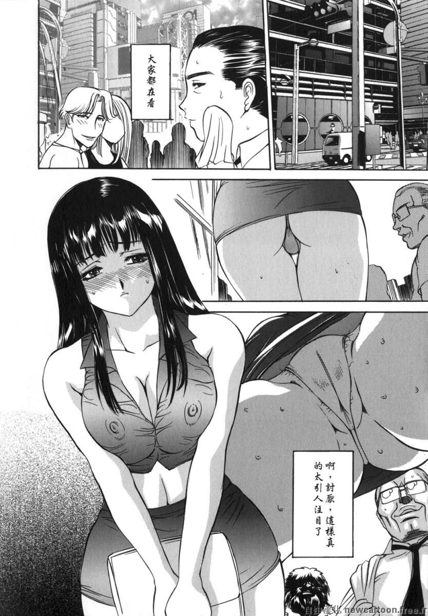 ママも娘も[162P]第1页 作者:Publisher 帖子ID:15201 TAG:动漫图片,卡通漫畫,2048核基地