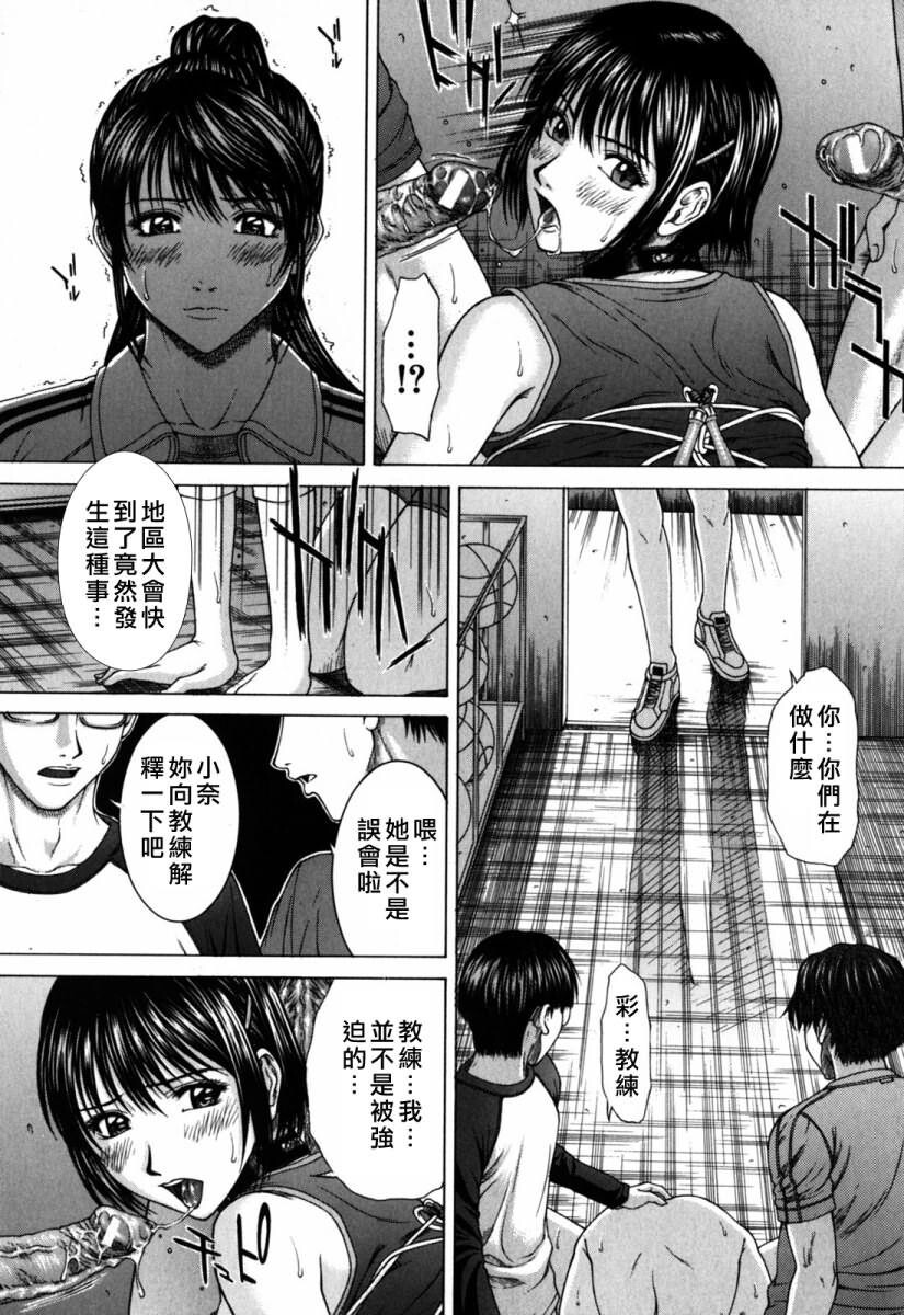 インセスト[186P]第0页 作者:Publisher 帖子ID:11147 TAG:2048核基地,卡通漫畫,动漫图片