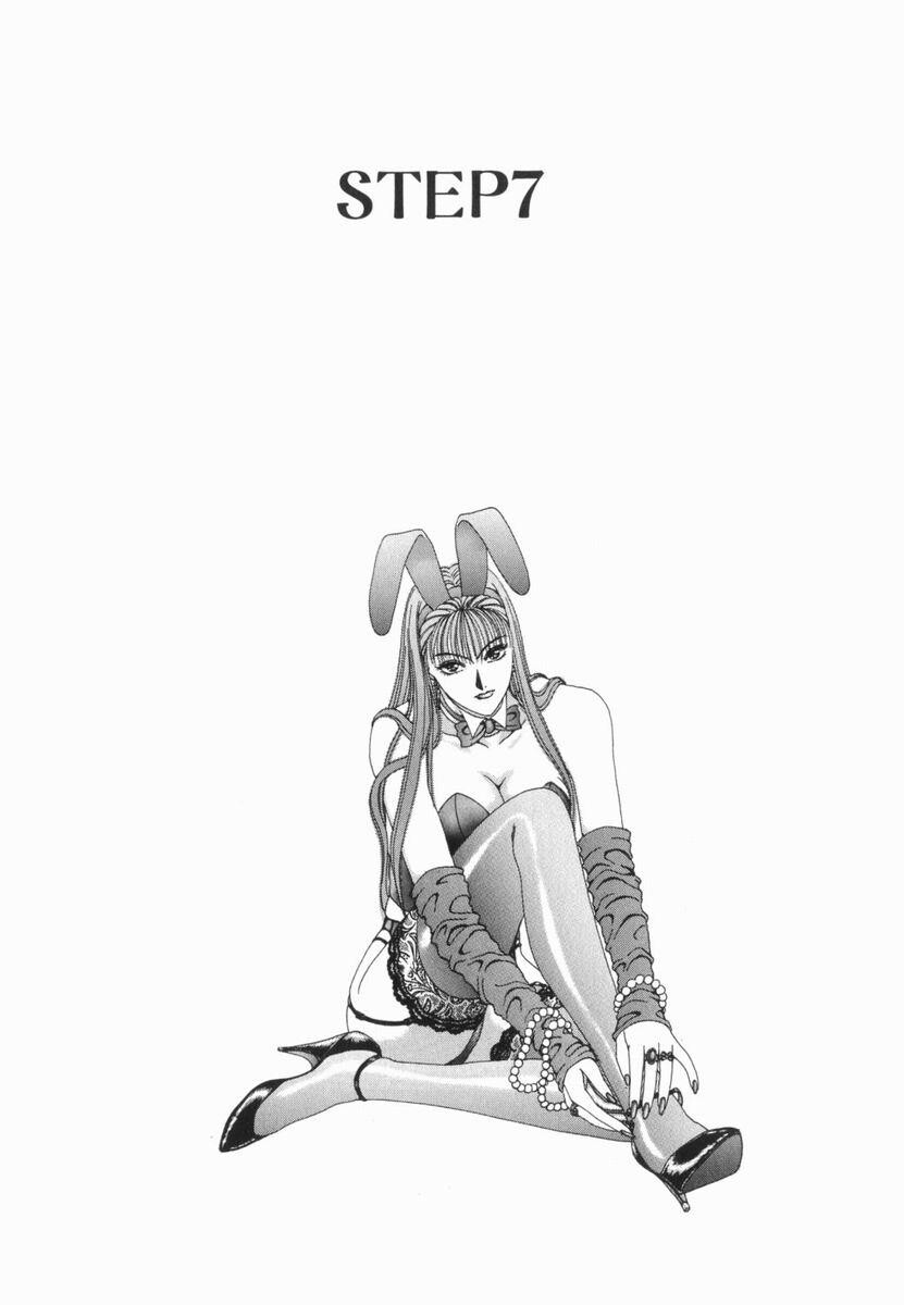 Oh-MyBunny[210P]第0页 作者:Publisher 帖子ID:11105 TAG:2048核基地,卡通漫畫,动漫图片