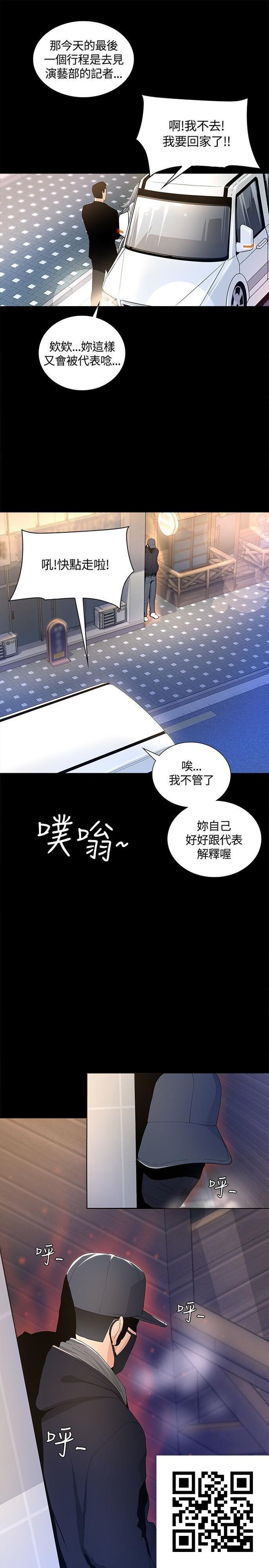 迷人的她[34p]第1页 作者:Publisher 帖子ID:8704 TAG:2048核基地,卡通漫畫,动漫图片